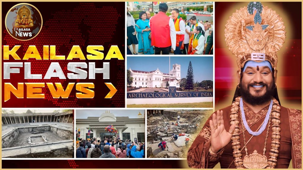 Prime Minister of Thailand Celebrates Holi, ASI Unearths New Temple, And More! #KAILASA #Speed #News