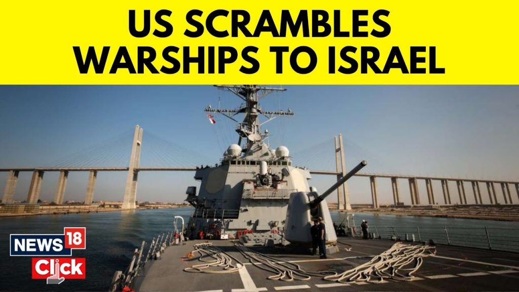 Iran Vs Israel Conflict | World On Edge After Iran Warning | US Warships To Israel | News18 | N18V