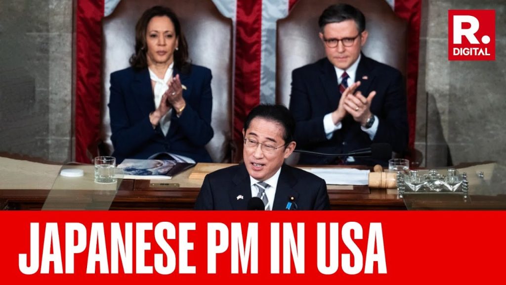 Japanese PM Fumio Kishida Visits USA, Addresses US Congress Amid Rising Tension In Asia-Pacific