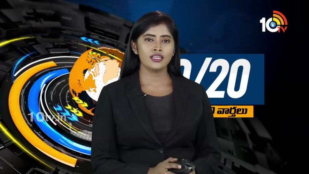 Top 20 News | MLC Kavitha Delhi Liquor Scam | CM Jagan | CM Revanth Reddy | EC Focus on Elections