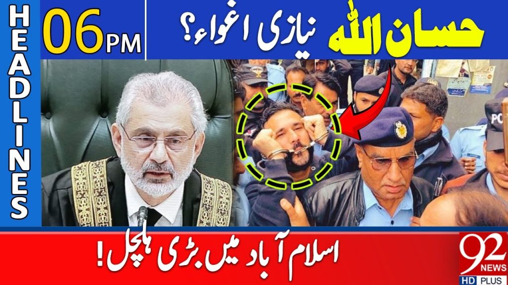 Hassan Niazi kidnapped? | 92 News Headlines 6 PM | 24 April 2024