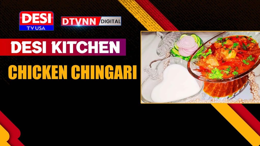 Chicken Chingari Recipe | Unique And Delicious Chicken Gravy Recipe by Rukhsana | Desitvusa | 4-May