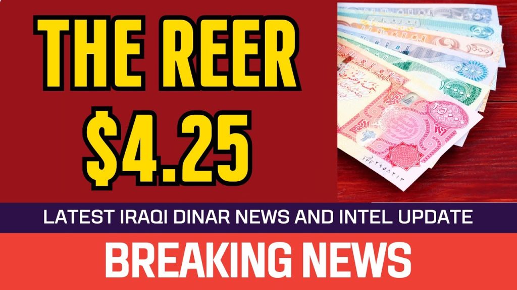 🔥 Iraqi Dinar 🔥 The REER .25 🔥 News Guru Intel Update Value IQD Exchange Rate to USD 🤑🎉