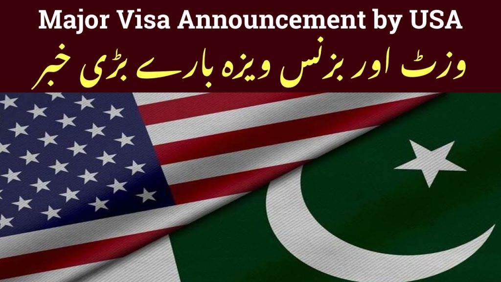 USA Ka Tourist and Business Visa Applicants Ke Liye Barra Ailan